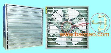 高檔畜牧風(fēng)機(jī)廠家哪的 ,高檔畜牧風(fēng)機(jī)廠家哪的 生產(chǎn)廠家,高檔畜牧風(fēng)機(jī)廠家哪的 價(jià)格