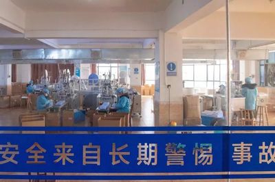 長沙唯一口罩廠90后女廠長 每天接上千電話，滿屏微信轉賬背后的堅守